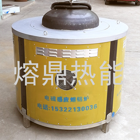 2.5吨中频熔锌炉
